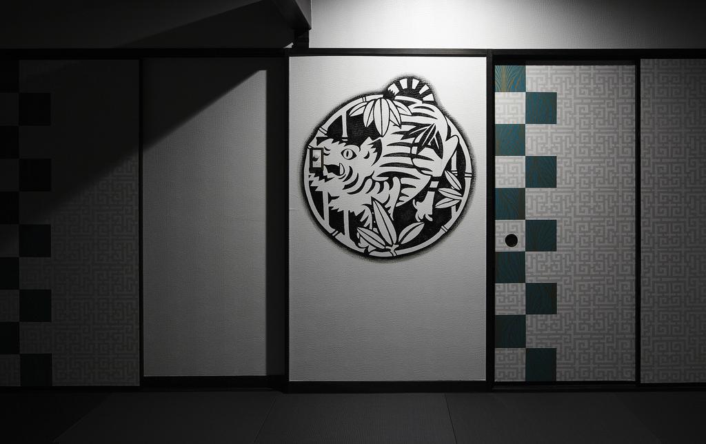 Goyokan Ίζου Εξωτερικό φωτογραφία